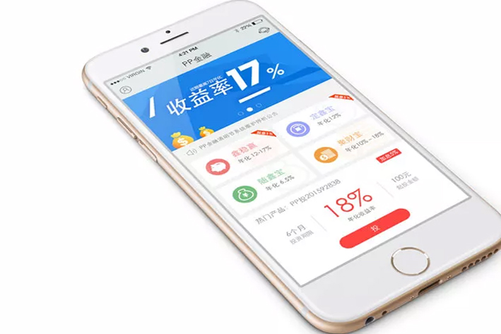 海淘APP应用软件哪些更受欢迎？